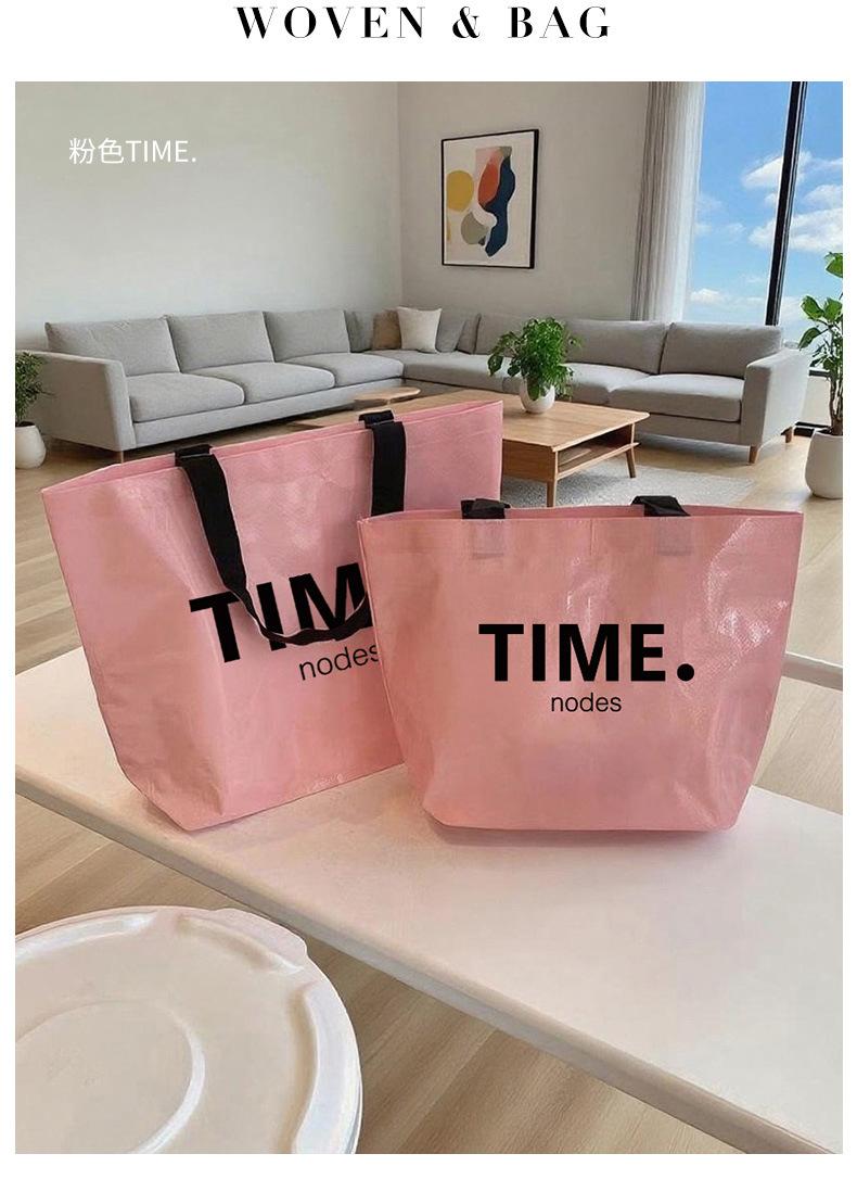 服装店用编制袋定制_15.jpg