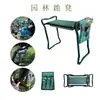Taburete de Jardín Plegable Transfronterizo con Bolsa para Herramientas Doble Propósito Exterior Esponja Antideslizante Herramientas de Ferretería para Jardín