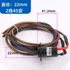 Zhejiang Jinke Electric 20A 30A 45A Mesa de Comedor Eléctrica Anillo Rozante Conductor Conector Giratorio