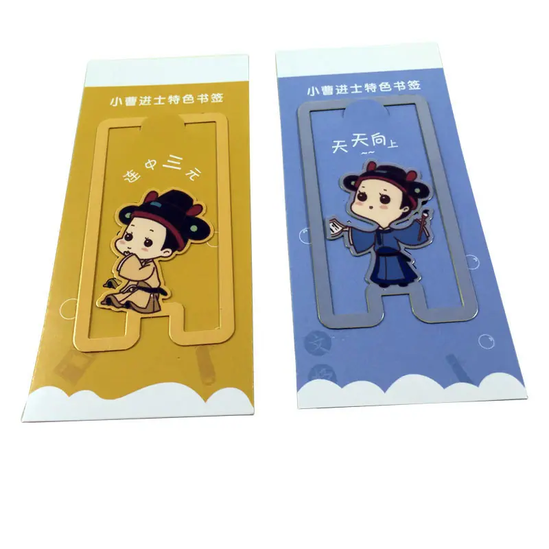 小曹3