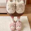 Lindas Zapatillas de Algodón de Oveja Pequeña para Mujer Invierno Hogar Interior Zapatillas de Piel Otoño Invierno Antideslizantes Cálidas Suela Suave Zapatos de Maternidad Venta al por Mayor