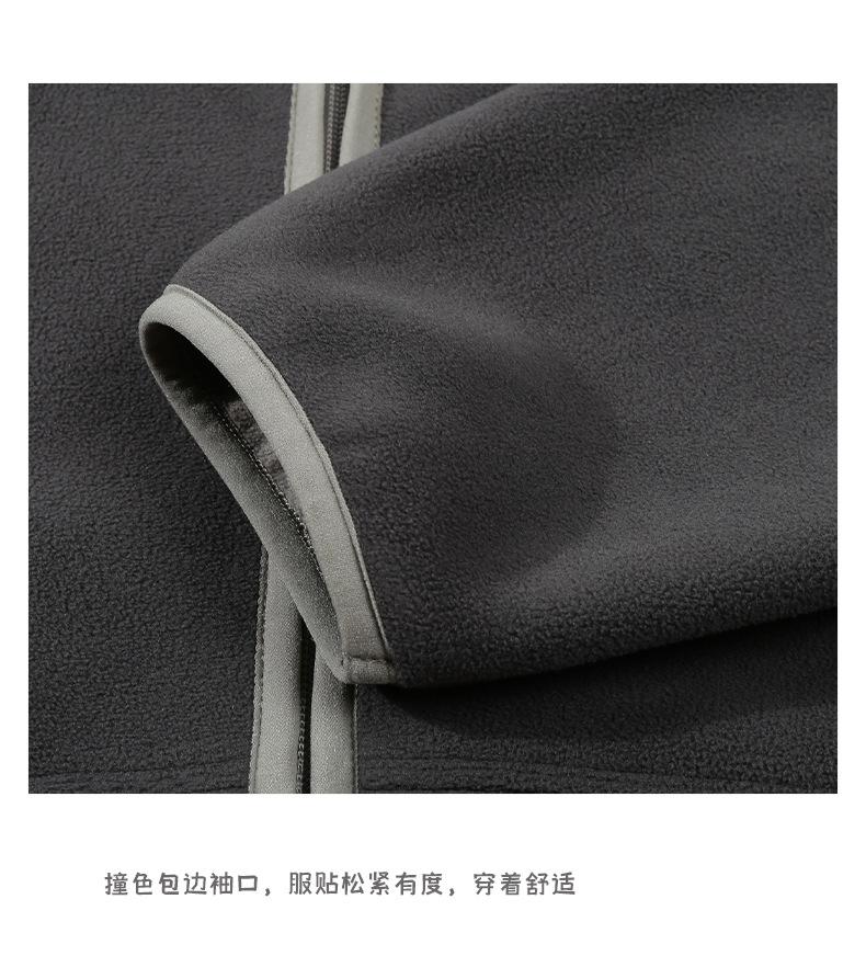 拼色摇粒绒拉链卫衣开衫 (14).jpg