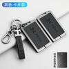 Adequado para chaveiro de cartão novo 24 para carro Xiaopeng p7/p5/g3/g3i/g9 capa protetora NFC com fivela