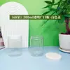 En stock 68 dientes frasco transparente 100 ml200/300ml500mlPET frasco sellado para alimentos botella para polvo de crema