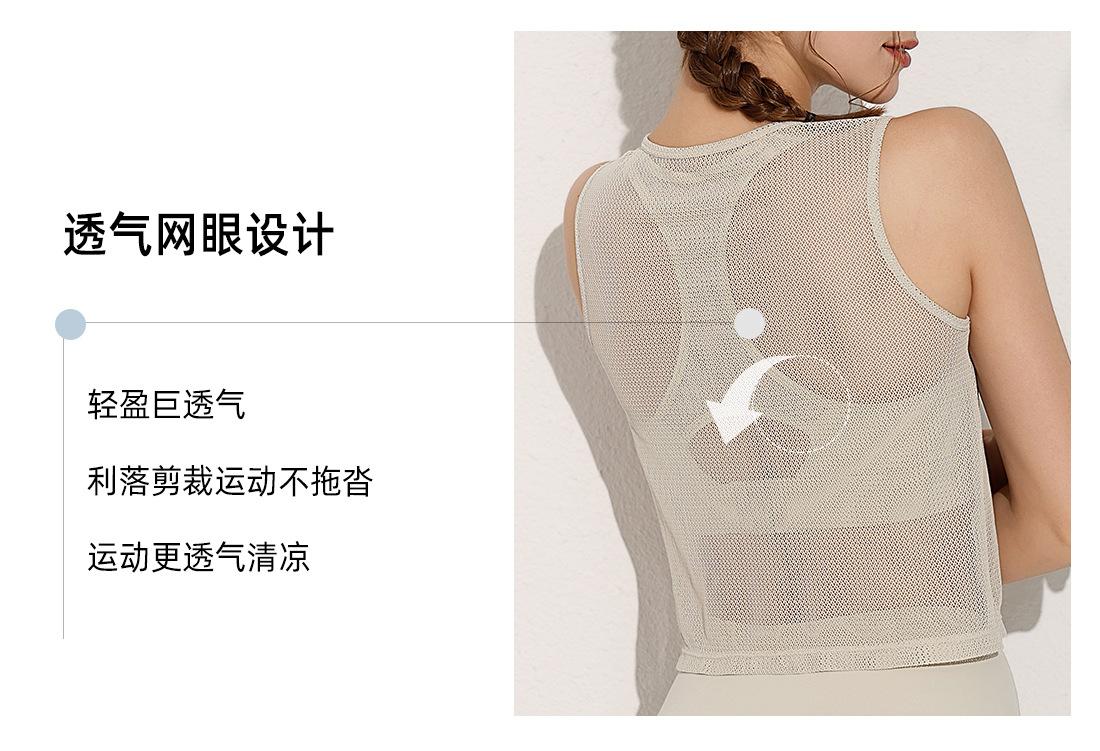 BX24004详情页_08.jpg