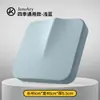 Cojín Espesado de Espuma Viscoelástica Cojín para Silla Oficina Sedentario Anti-Dolor de Glúteos Cojín para Asiento Universal Transpirable Cuatro Estaciones Cojín para Taburete
