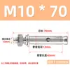 Oferta Especial en Pernos de Expansión Auténticos de Acero Inoxidable 316, Pernos de Anclaje Estándar, Tornillos de Expansión Exteriores, Serie M6-M16