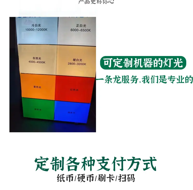 详情_08.jpg