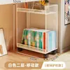 Estantería para debajo del escritorio, soporte vertical de múltiples niveles para libros, caja de almacenamiento de libros, estante de almacenamiento para debajo del escritorio, organizador de archivos A4 para estación de trabajo