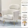 Silla con Respaldo de Lana de Cordero para Habitación de Niña, Silla de Tocador, Silla Simple de Ocio para Balcón, Cómoda Silla Sofá para Sentarse Largamente para Sala de Estar