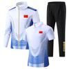 Traje deportivo para equipo chino para hombre y mujer, ropa nacional para entrenador, ropa de entrenamiento para estudiantes, ropa para la aparición de grupo ganador, juego de tres piezas
