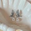Pendientes de mariposa con perlas de cristal y degradado azul Super Fairy, pendientes únicos de nicho 2024, nuevos y populares pendientes para mujer