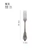 Conjunto de Faca, Garfo e Colher Estilo Palácio em Aço Inoxidável, Faca e Garfo para Bife Purificados em Titânio, Colher de Chá, Colher e Garfo de Sobremesa Europeus Retro Criativos com Relevo