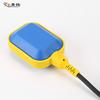 Interruptor de flotador de plástico HT-M15-2, venta al por mayor de fábrica, cable de 4 metros