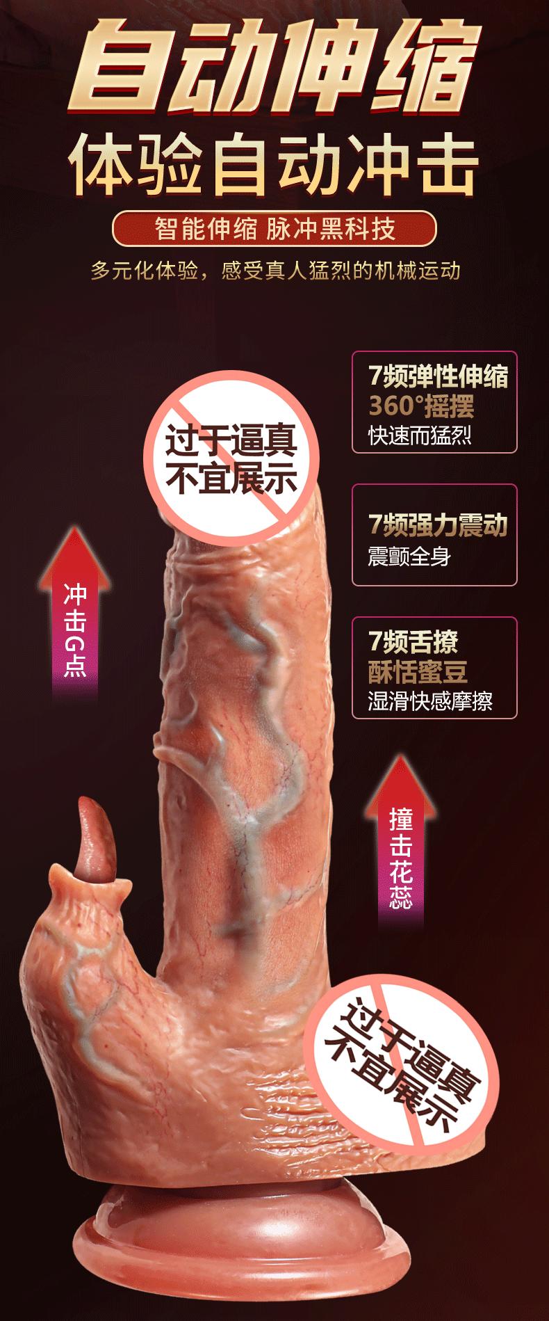 详情_02