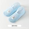 Calcetines de Piso para Adulto Adulto Suela Suave Antideslizante Malla Transpirable Hombres y Mujeres Hogar Interior Familia Verano Delgados Conjuntos de Zapatos y Calcetines