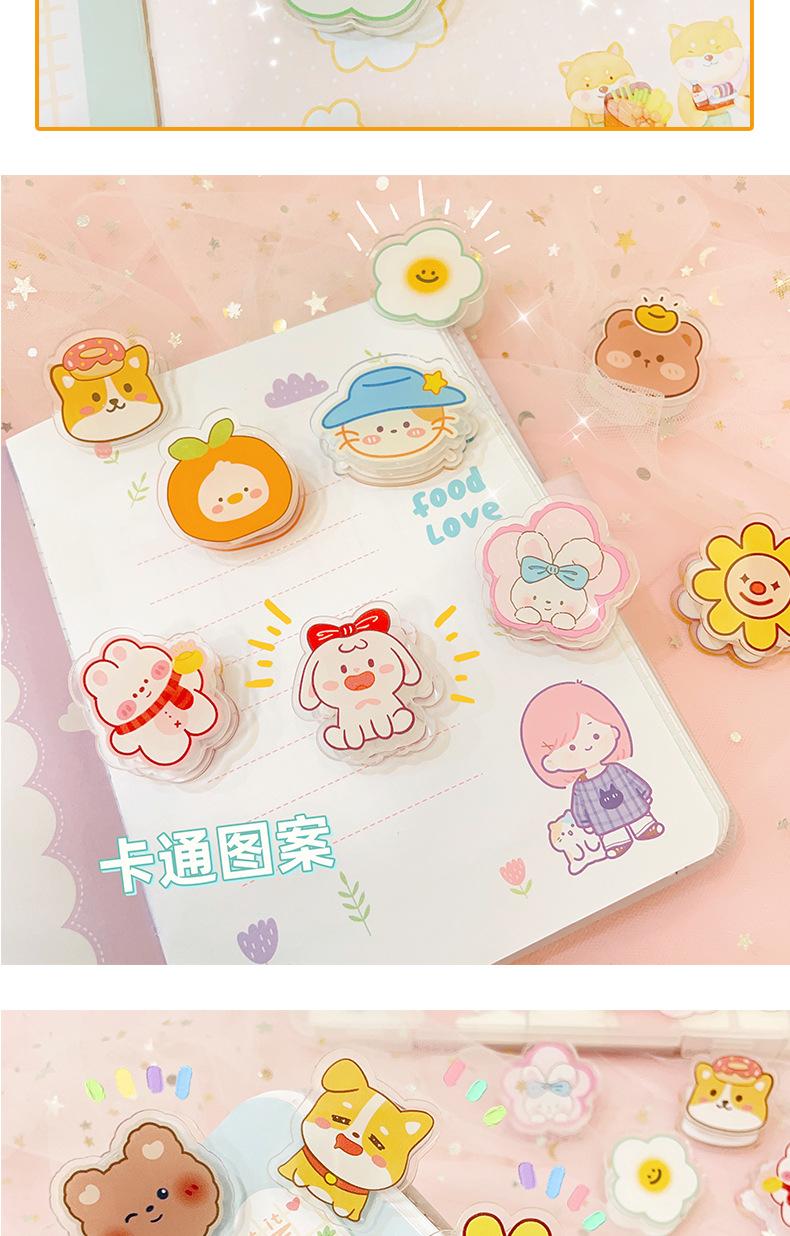 亚克力夹子_08.jpg