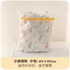 Bolsa de Lavado de Malla Fina para Lavadora, Bolsa de Lavado Protectora Anti-Deformación para Sujetadores, Bolsa de Malla para Lavar Ropa Interior, Bolsa Grande de Malla Espesa