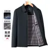 Jaqueta Cardigan Masculina de Lapela Manga Longa para a Primavera de 2026 Nova Moda em Roupas de Exterior para Homens de Meia-Idade e Idosos Casual de Negócios