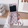 Adecuado para Samsung Flip5, funda de teléfono Flip 4, funda de cuero de moda, bandolera a cuadros, FLIP3, plegable, protección para máquina, nuevo