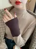 Suéter básico versátil para mujer, nuevo estilo otoño/invierno, capa interior chic, efecto adelgazante, cuello semi-alto, top de punto de manga larga a la moda