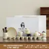Luxo Leve Sensação Avançada Bege Ruyao Xícara de Chá Casa Conjunto de Chá Pode Abrir Conjunto de Chá Kung Fu para Chá Logotipo Personalizado