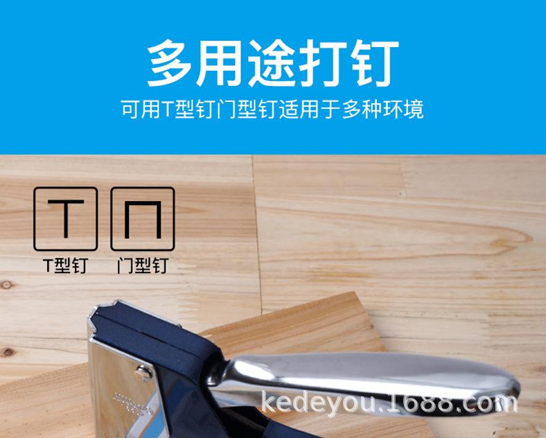 详情图片_26.png