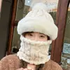 Balak Corea del Sur Gorro Rafa para Mujer Invierno Cálido Gorro Bufanda Una Pieza Protección para los Oídos de Pareja Gorro Tejido de Lana