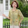Ropa de Verano para Mamá de Mediana Edad Camisa Estilo Chino 2026 Nuevo Elegante Top con Temperamento para Mujeres de Mediana Edad y Mayores Blusa de Gasa