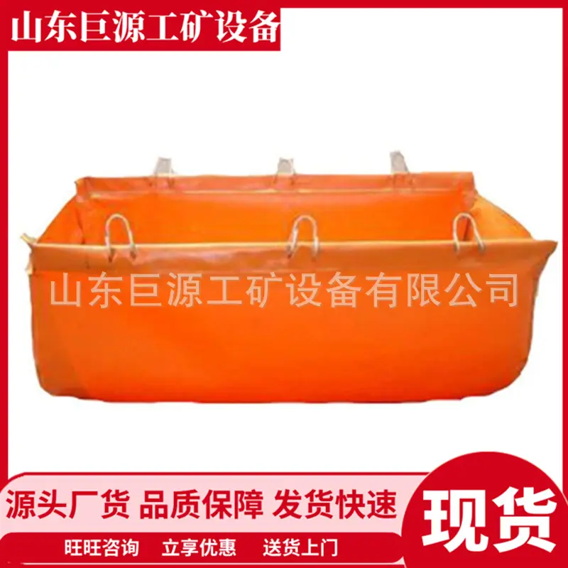 微信截图_20250910102845