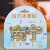 Imanes de Nevera Metálicos de Nanning, Souvenirs Turísticos Populares de Guangxi, Imanes de Nevera Culturales y Creativos de Check-In de Ciudad de Viaje