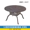 Mesa de Aluminio Fundido para Exteriores, Mesa de Centro, Mesa Individual de Ocio al Aire Libre para Jardín y Patio, Mesa y Sillas de Aluminio para Balcón Exterior