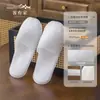 Chinelos Descartáveis de Hotel, Espessados, Especiais para Hotéis de Luxo, Pousadas, Salões de Beleza, Hospitalidade Doméstica, Antiderrapantes, Logotipo Personalizado