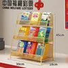 Expositor de Lotería Rasca y Gana Nuevo Gabinete Expositor Escalera Caja de Almacenamiento de Boletos de Lotería de Escritorio de Múltiples Niveles