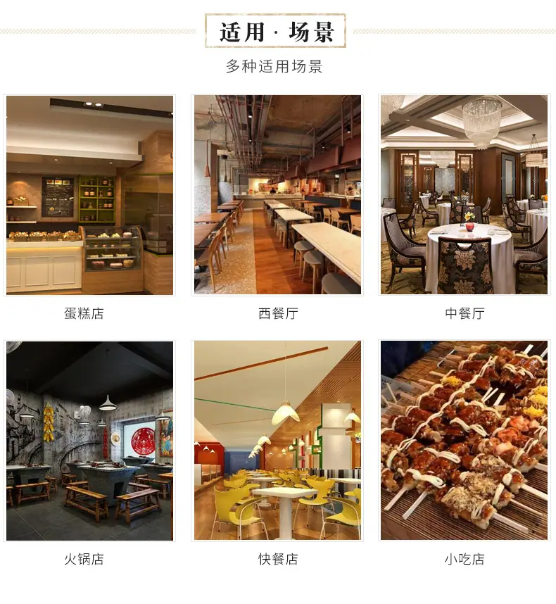 详情_02.jpg