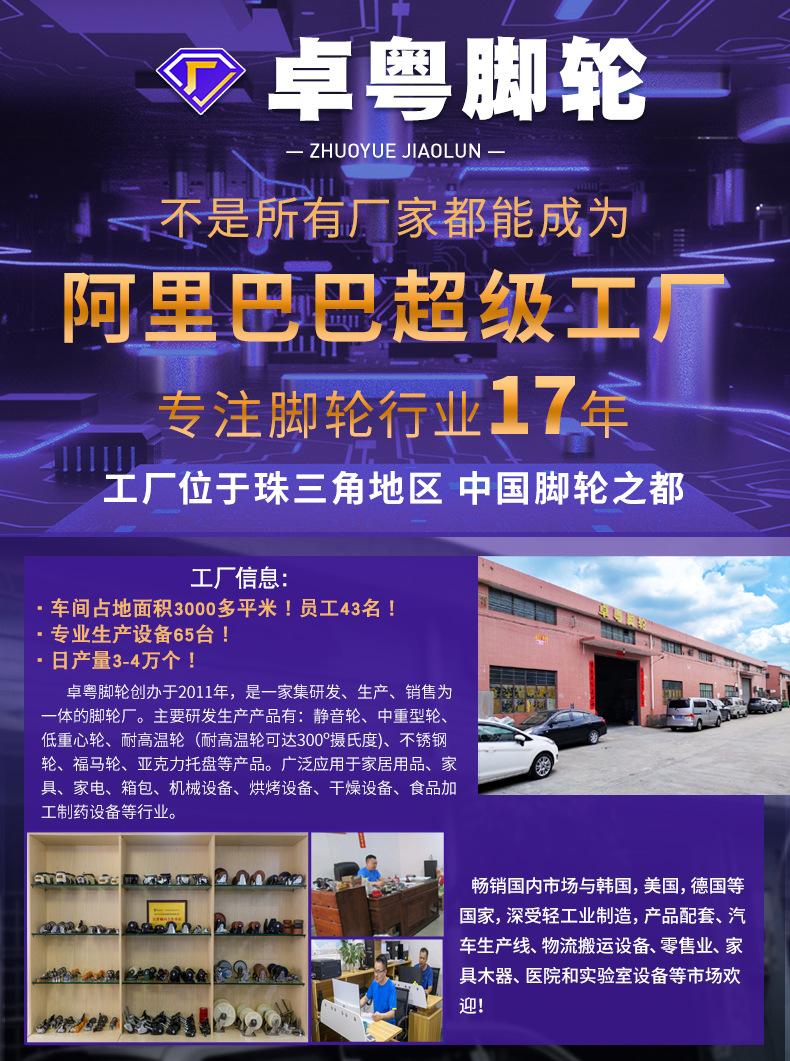 商详页调整7-20_01.jpg