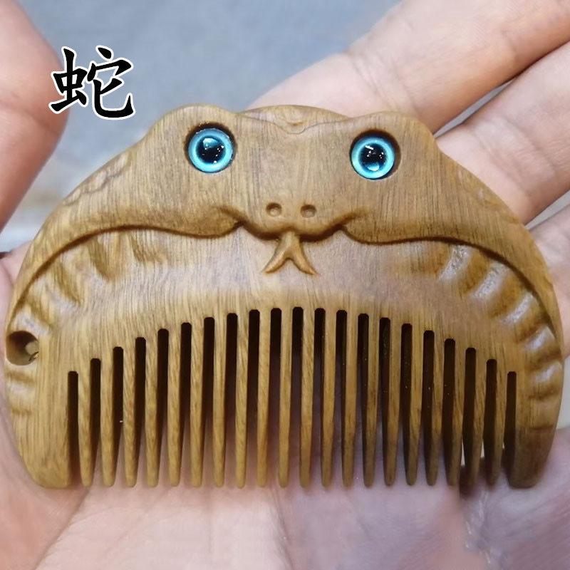 微信图片_202406291103103