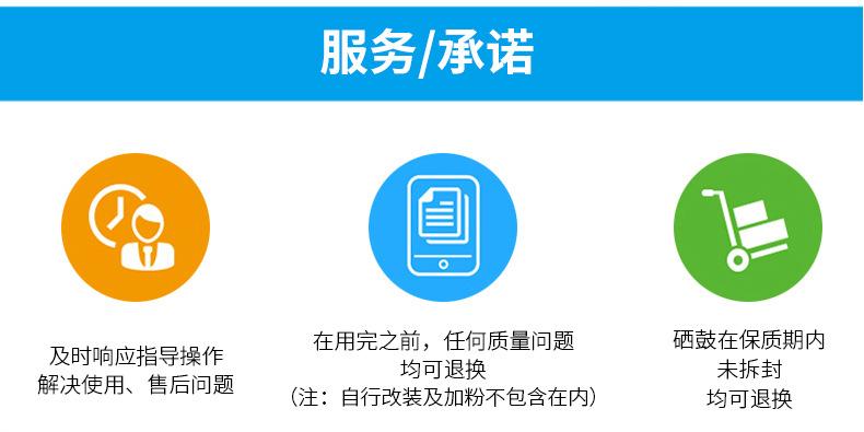 描述_10.jpg