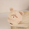 Gorro de bebé primavera y otoño gorra de béisbol lindo súper lindo gorro de oso bebé gorro de pana con visera 2024 nuevo
