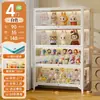 Vitrine de Vidro, Armário de Estatuetas para Sala de Estar, Estante de Aço com Portas, Armário de Armazenamento de Blind Box, Armário de Armazenamento em Camadas, Vitrine Estilo Creme