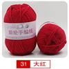 Hilo Acrílico de Grosor Medio para Cojines, Sombreros, Muñecas, Tejido a Mano, en Stock, Venta al por Mayor desde Fabricante, Hilo de Poliéster-Bambú para Tejido a Mano
