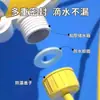 Juguete Infantil de Celebridad de Internet Pistola de Agua de Tirar Pistola de Agua Juguete Mochila de Gran Capacidad Guerra de Pistolas de Agua Juguete de Agua