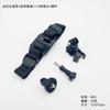 Casco de seguridad calado soporte para montar y disparar gopro13 correa fija para casco de bicicleta accesorios para cámara deportiva