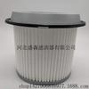 Venda Direta de Fábrica Adequado para Kia Moderno 28113-32500.Ca6362.C1891 Filtro de Ar