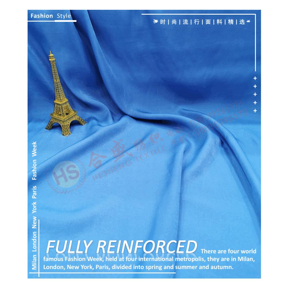 7310 仿铜氨斜纹13.gif