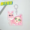Fiesta de Huevos Magia Abby Colgante para Mochila de Estudiante Llavero Acrílico Dibujos Animados Lindos Accesorios de Regalo