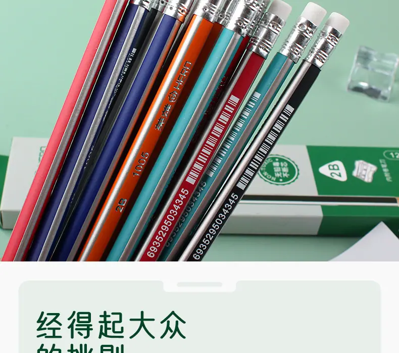描述图_6 (2).jpg