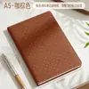 Caderno A5 com Design Personalizado Criativo Padrão Diamante, Diário de Capa Dura, Pode Ser Impresso com Logo, Caderno com Pauta para Anotações de Reunião
