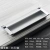 Moderno simple espacio aluminio manija oscura manija de cajón empotrada accesorios de herrajes para muebles directo 6503