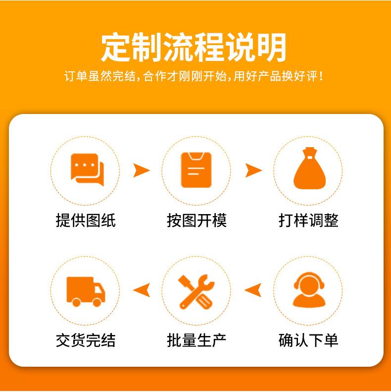 冲压件_12.jpg